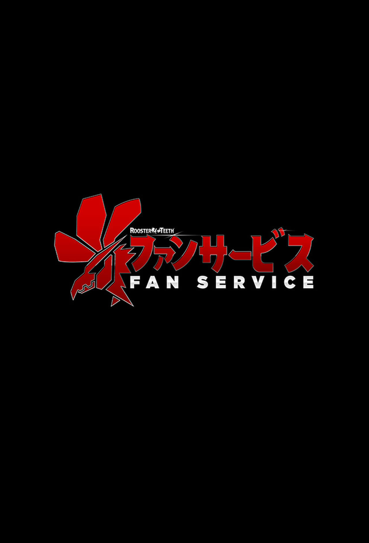 Serie Fan Service