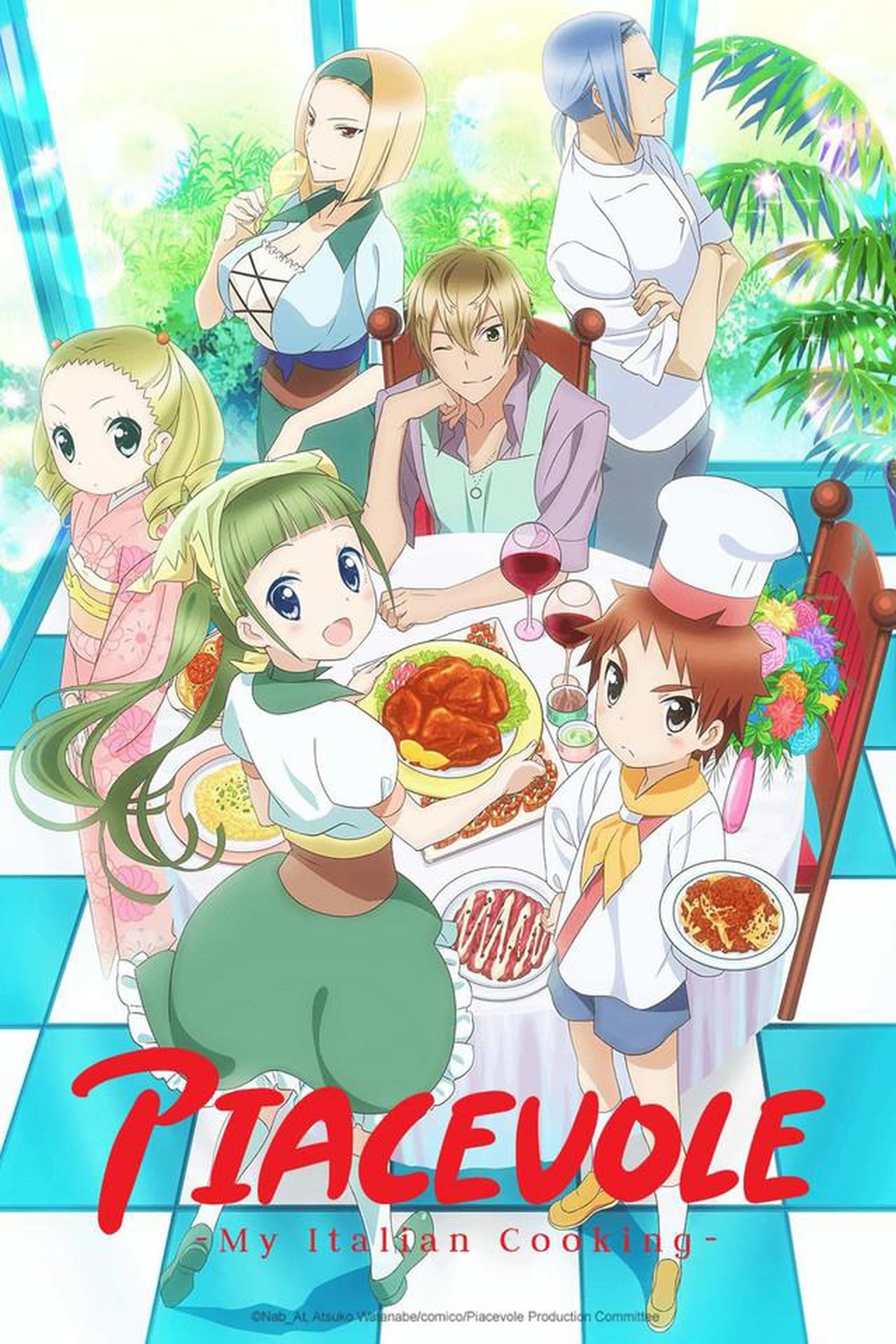 Series Piace Watashi no Italian