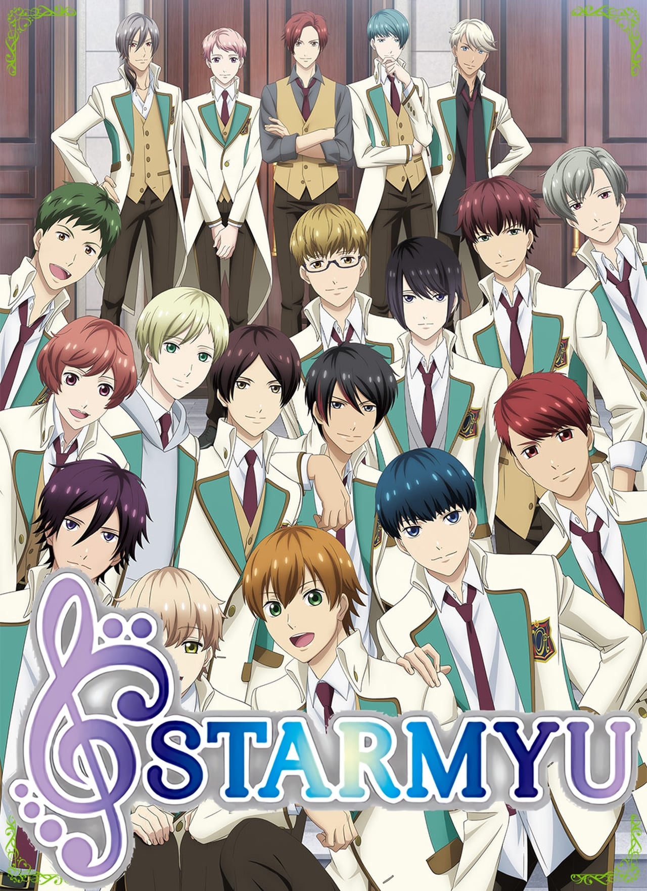 Serie Starmyu