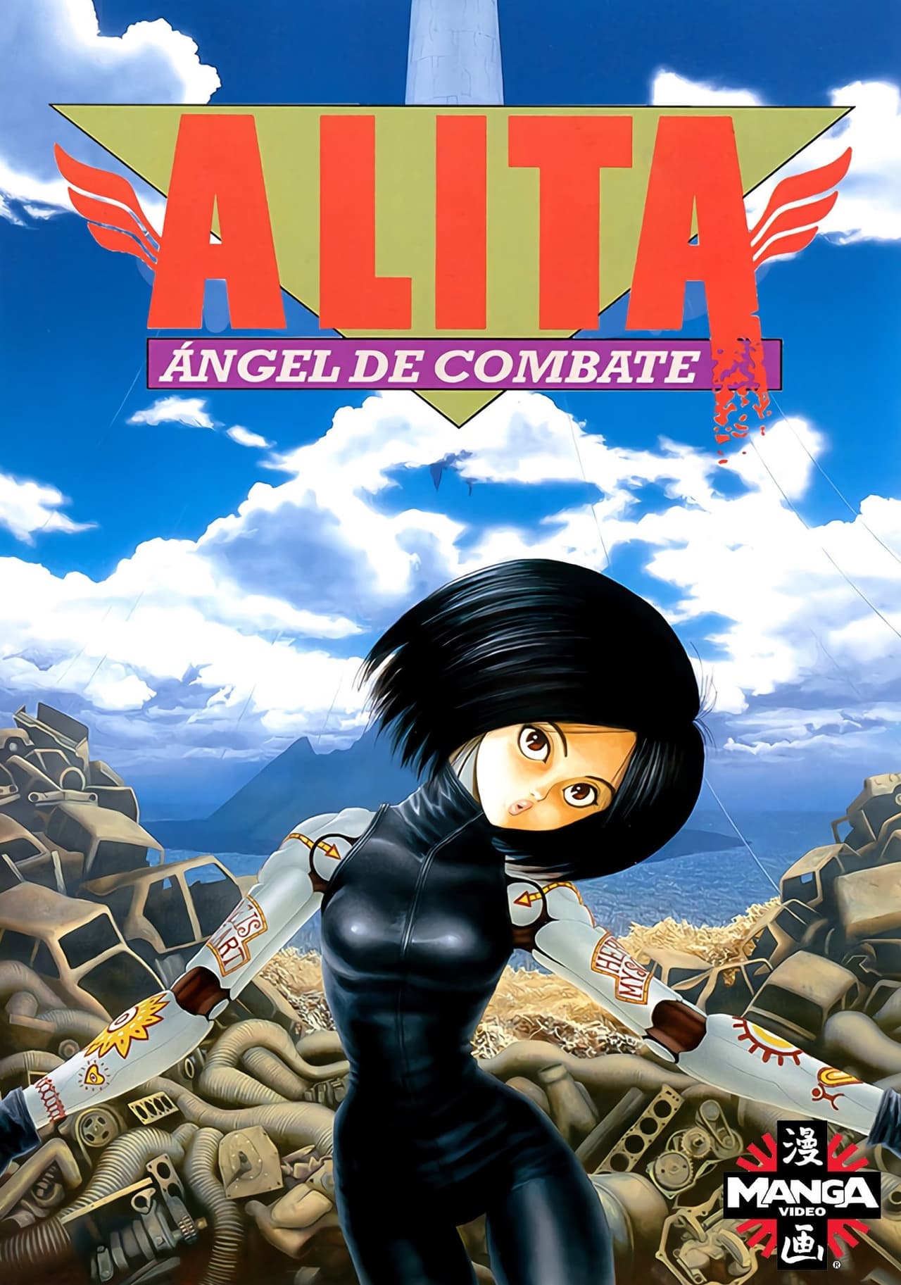 Series Alita: Ángel de combate