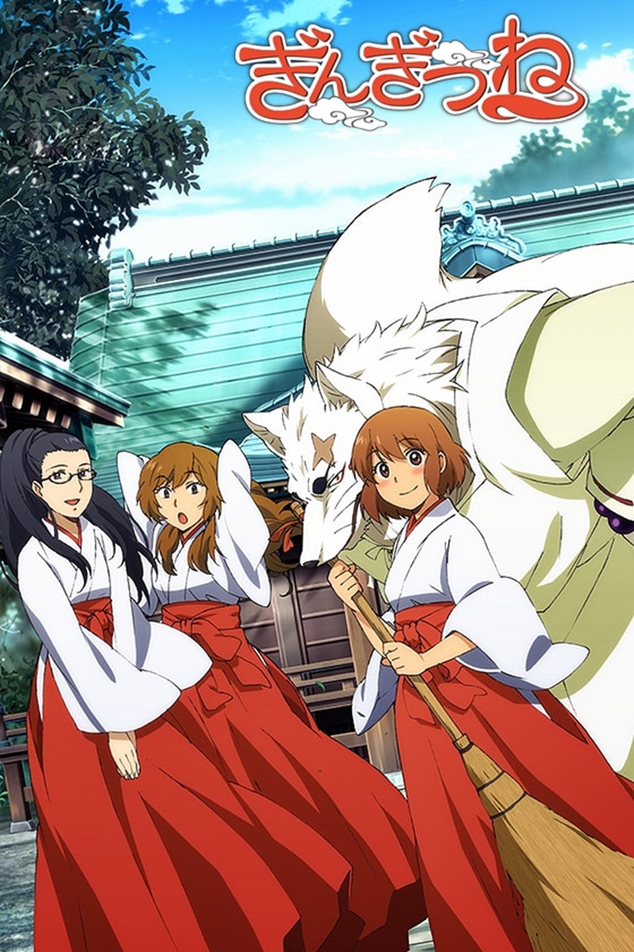 Series Gingitsune