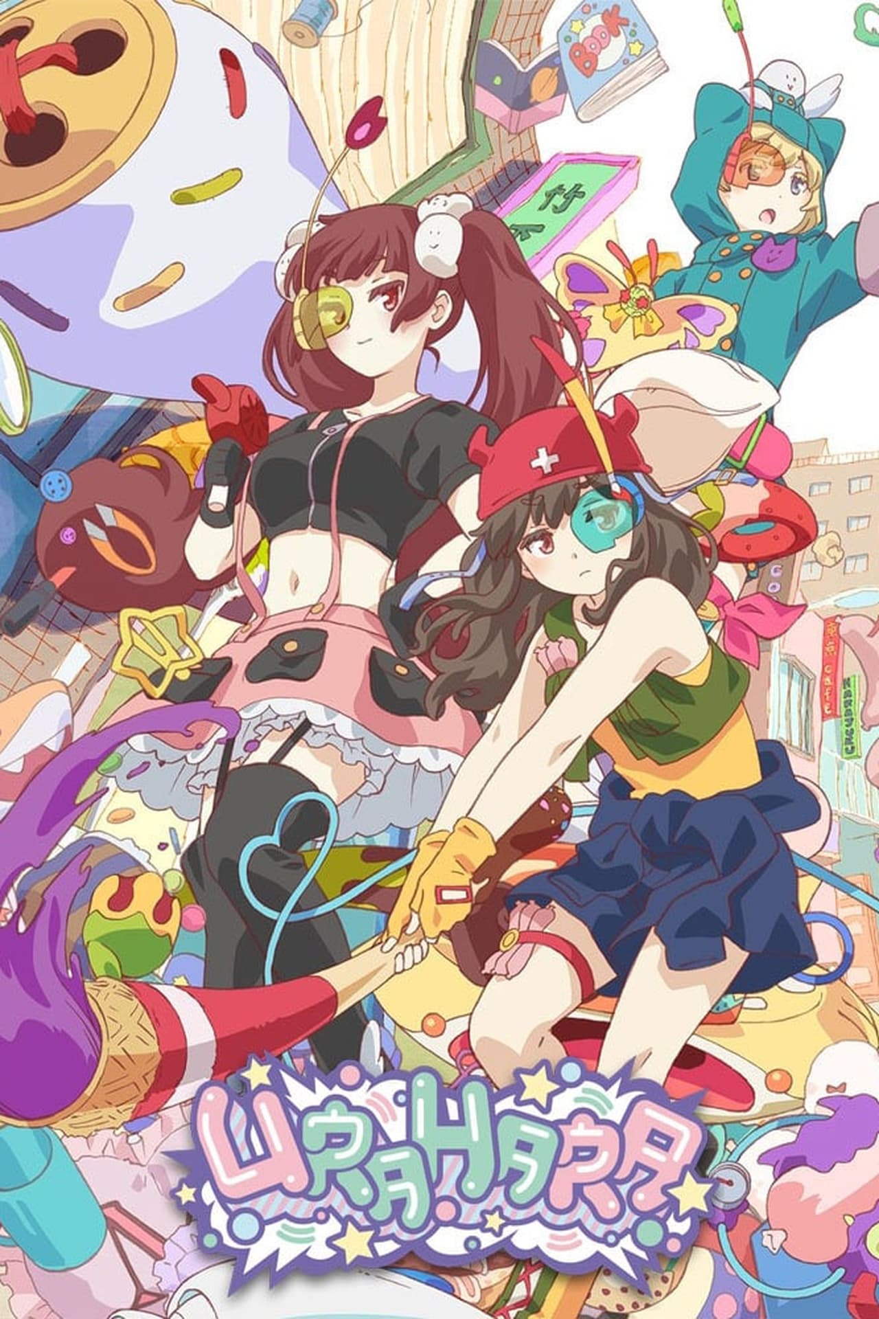 Serie Urahara