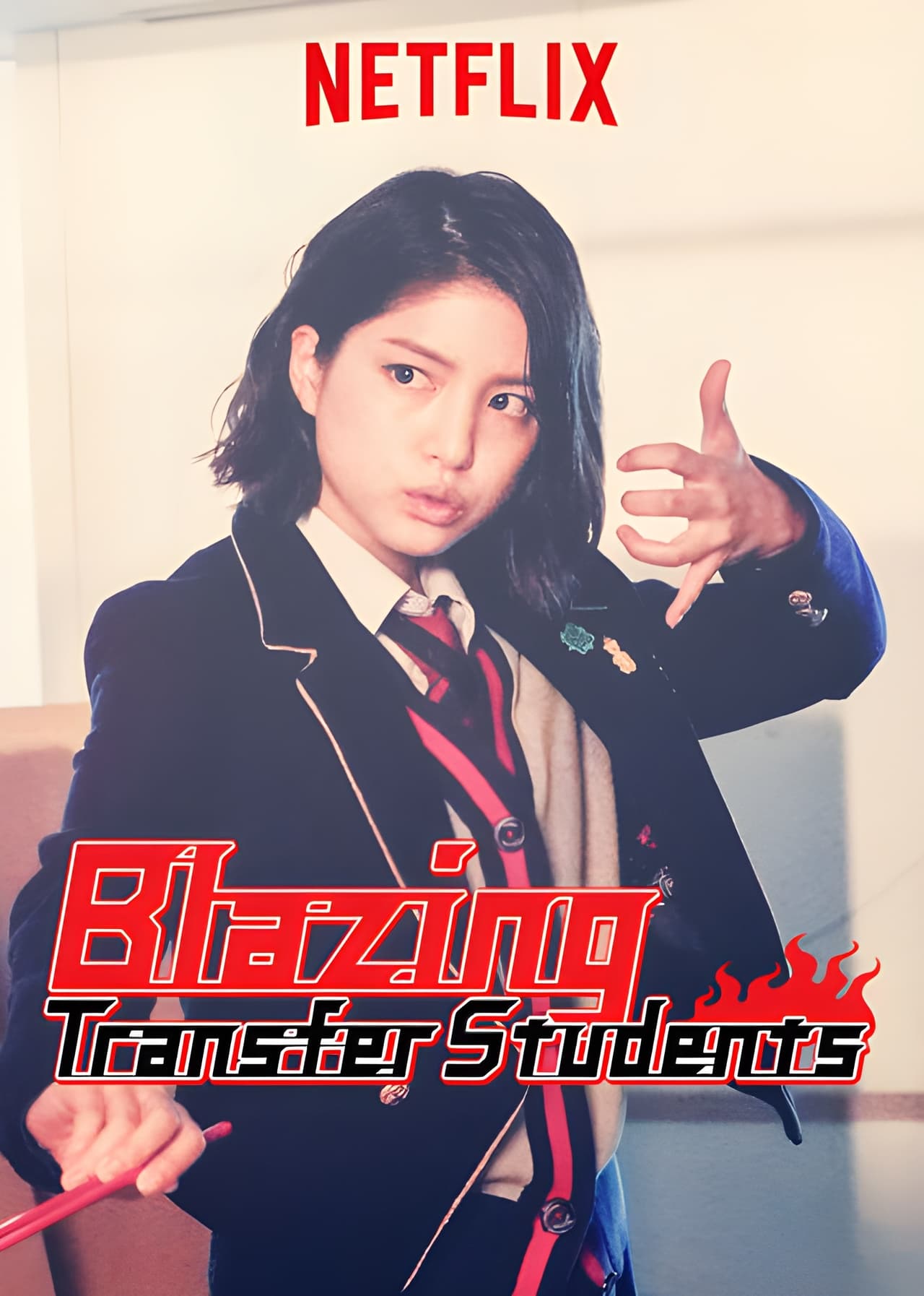 Series Blazing Transfer Student: Reborn