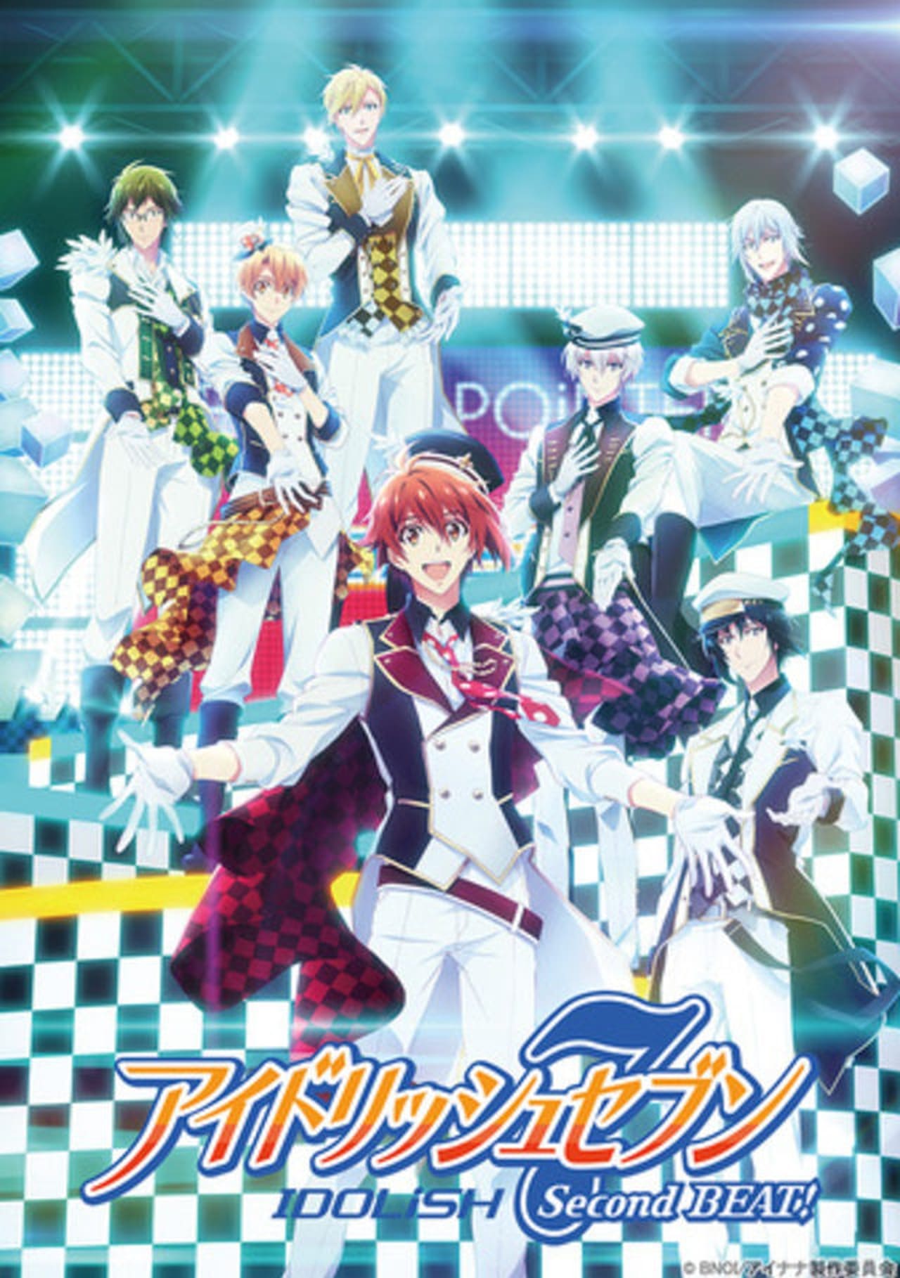 Serie IDOLiSH7