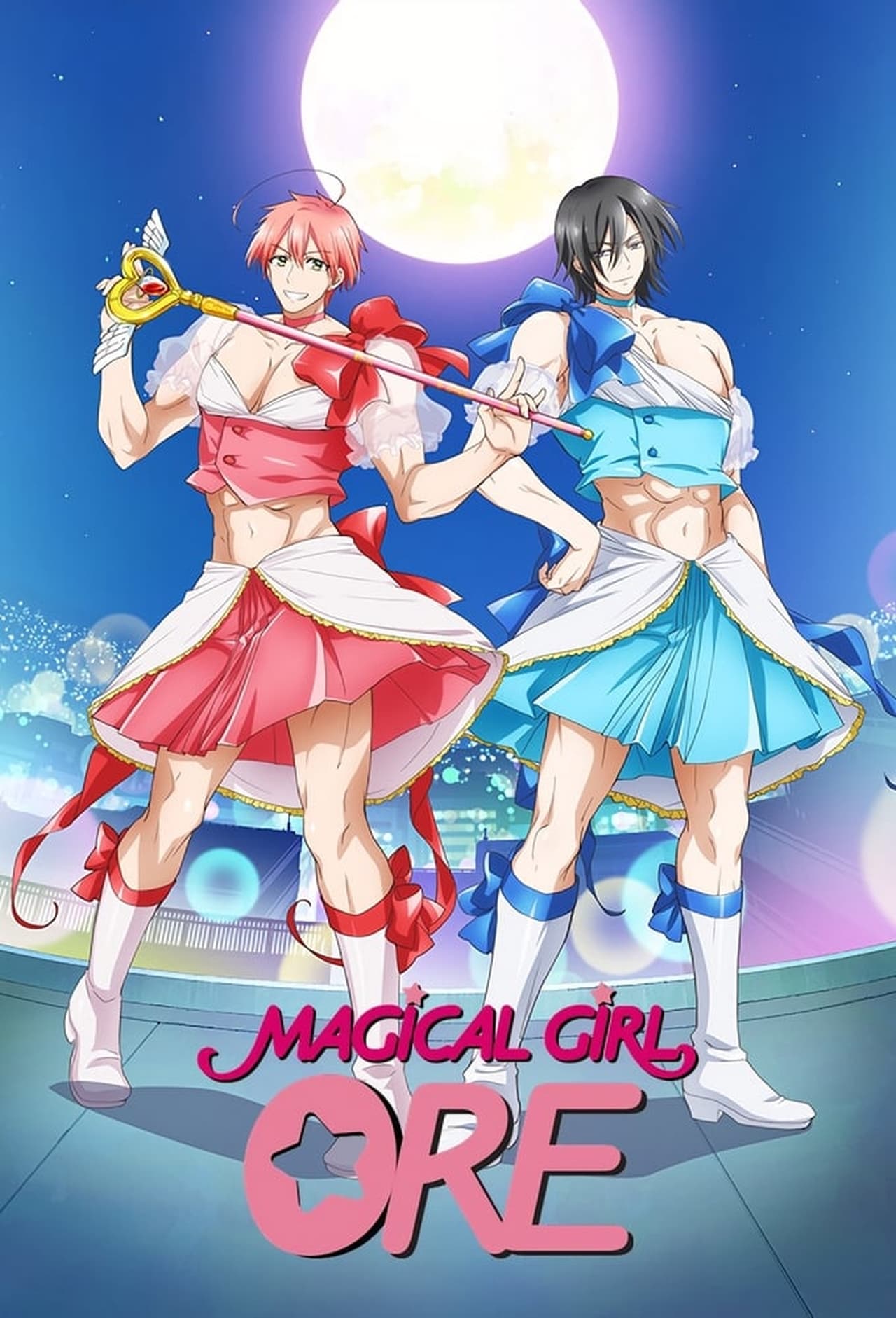 Serie Mahou Shoujo Ore