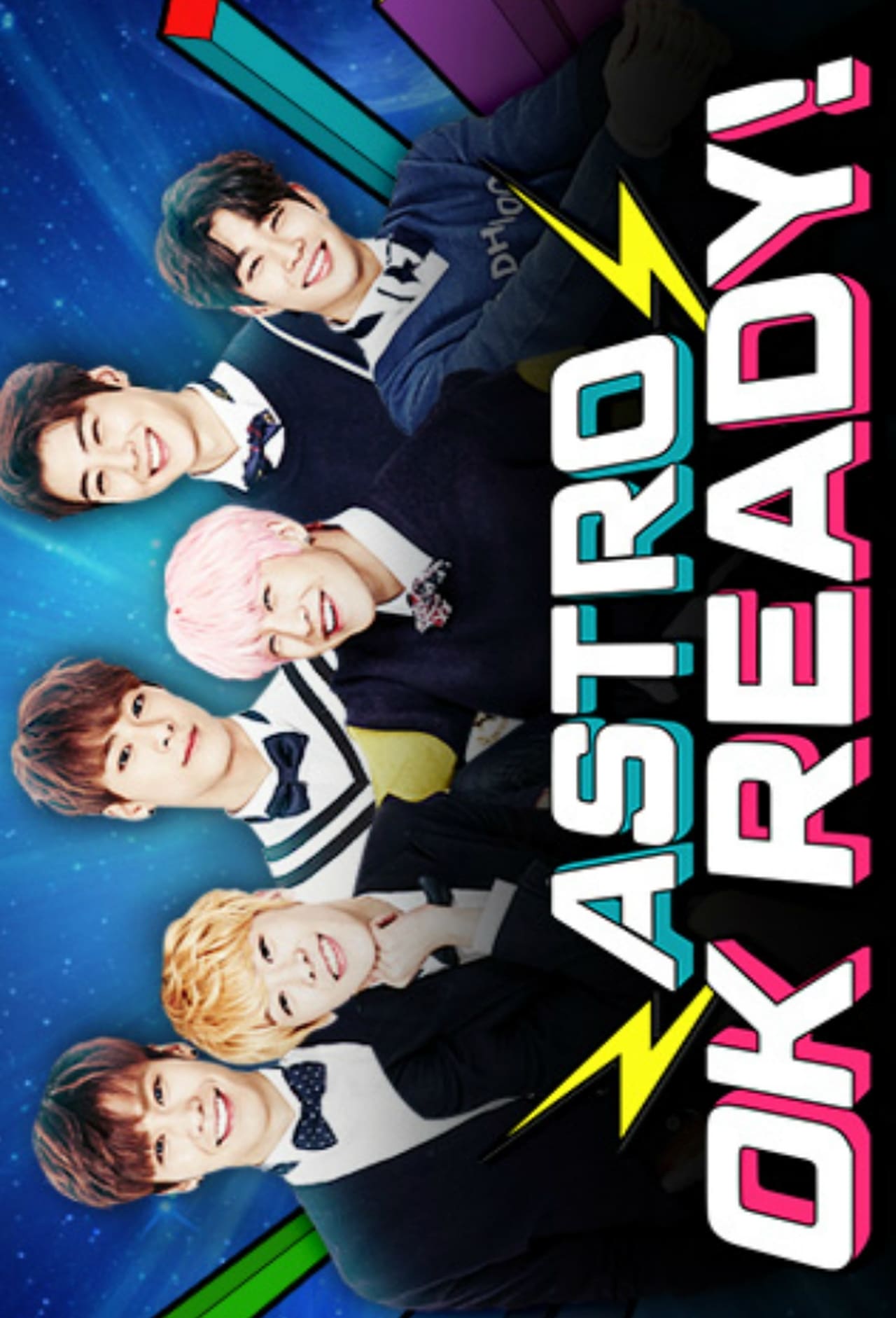 Series Astro OK 준비완료