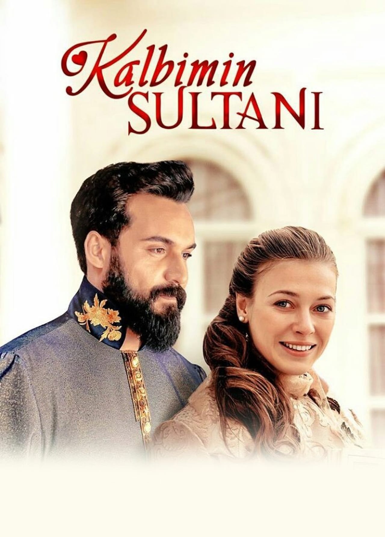 Series Sultana de mi corazón (Sultan of My Heart)