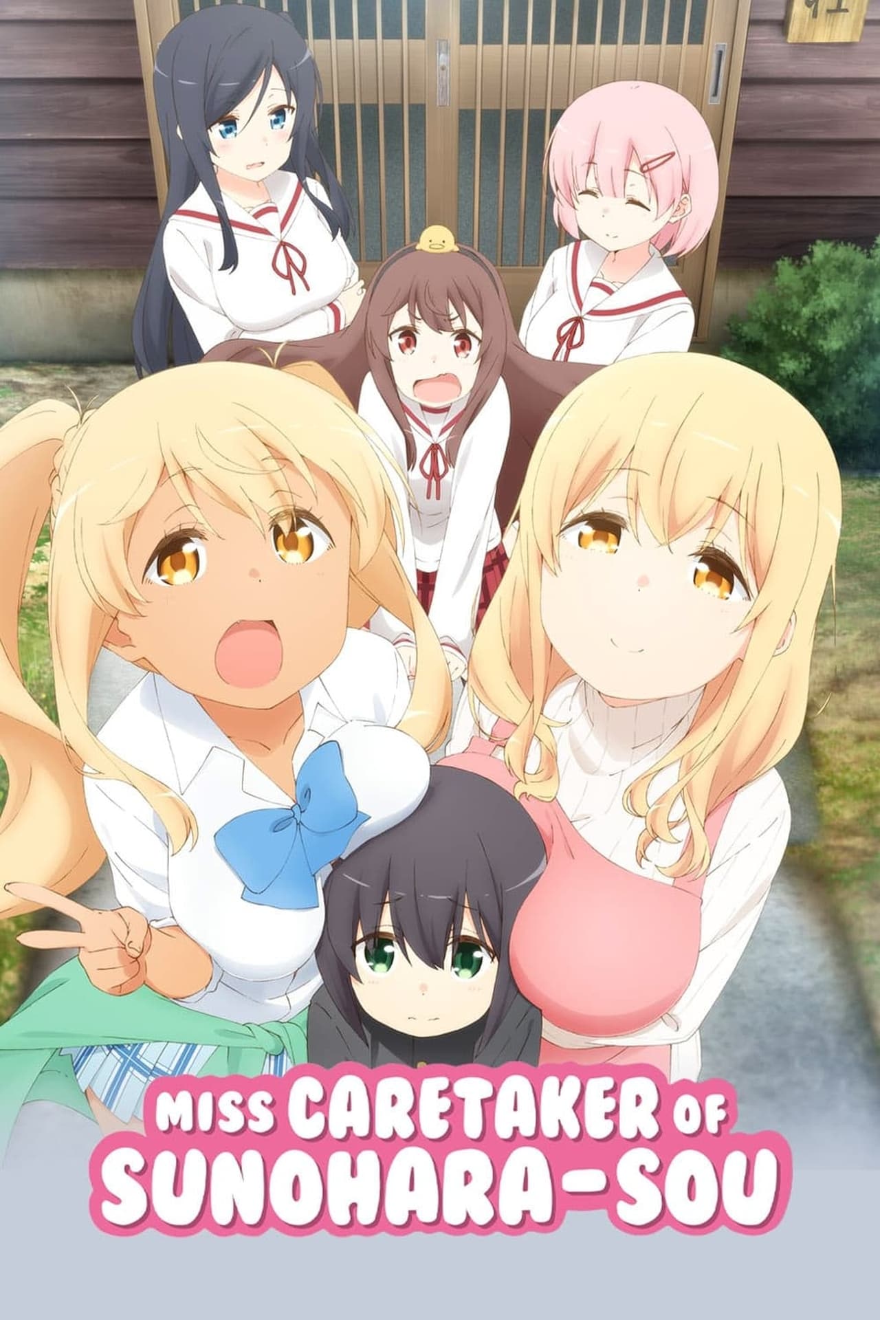 Series Sunohara-sou no Kanrinin-san