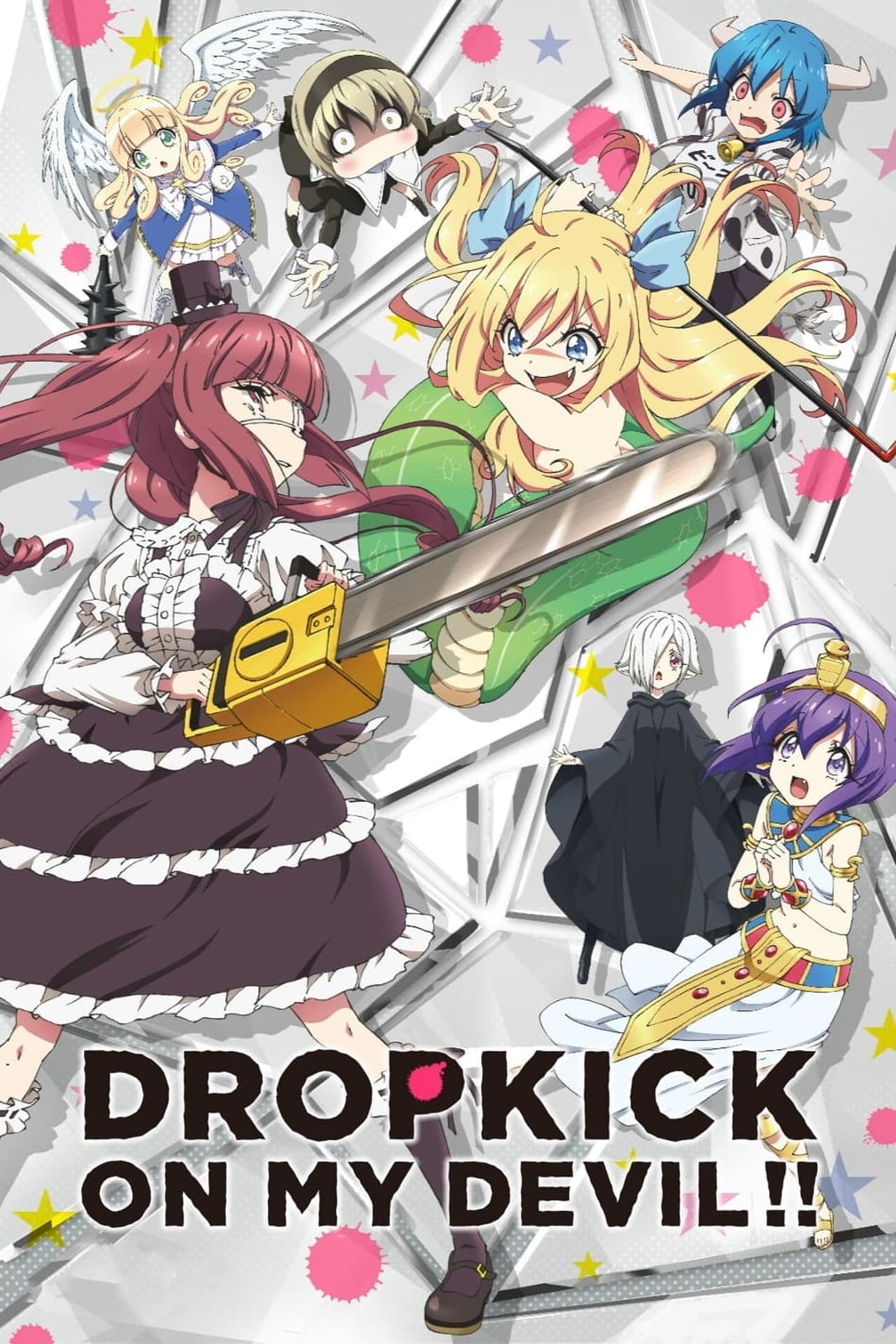 Series Jashin-chan Dropkick