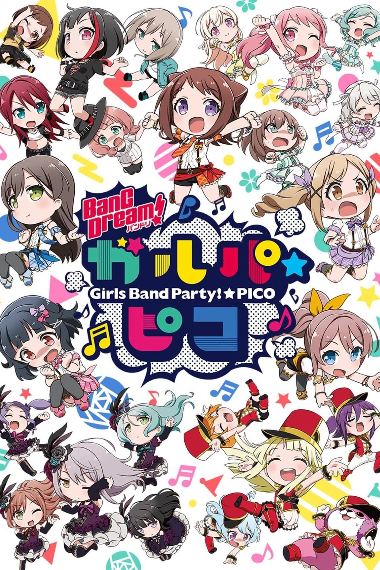 Series BanG Dream! Garupa Pico