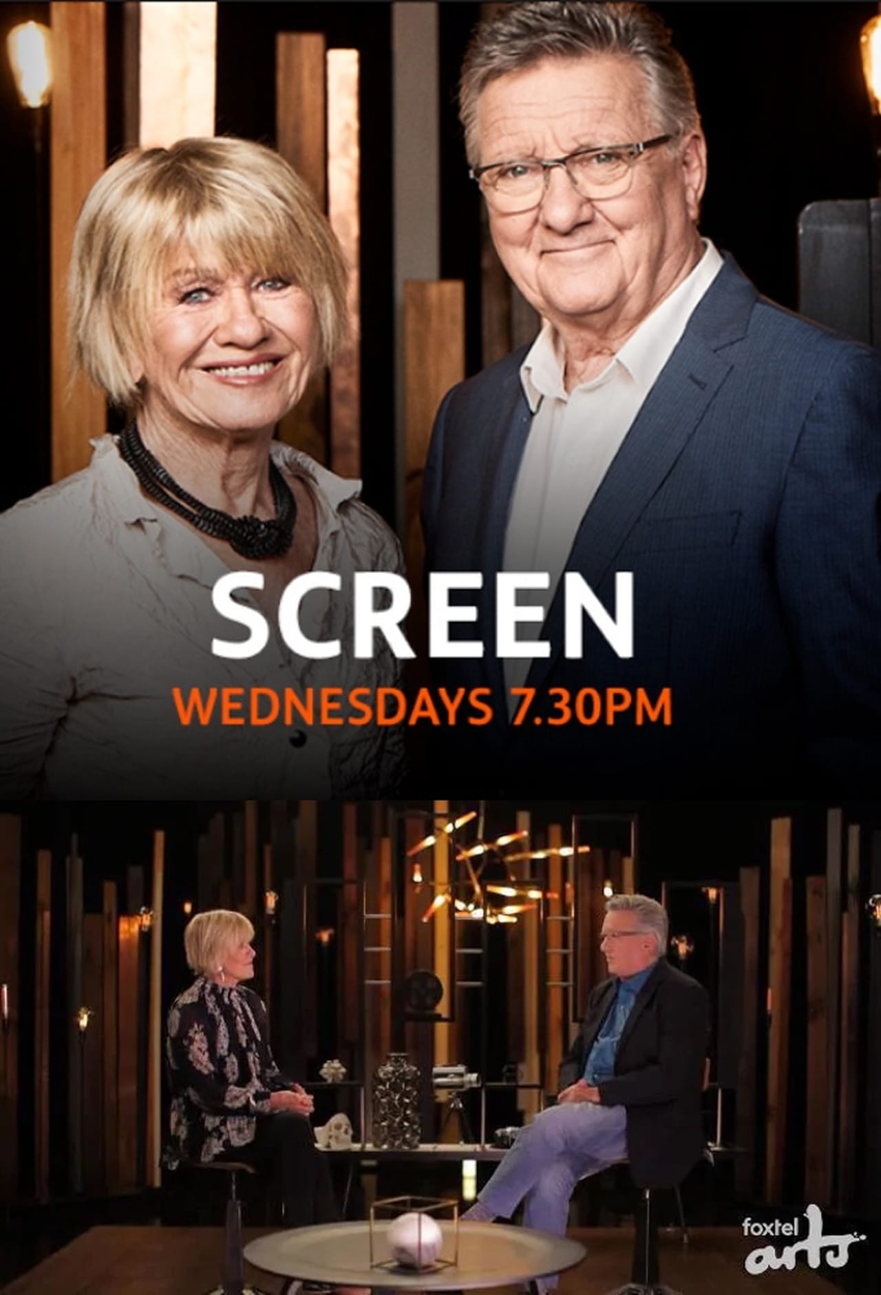 Serie Screen