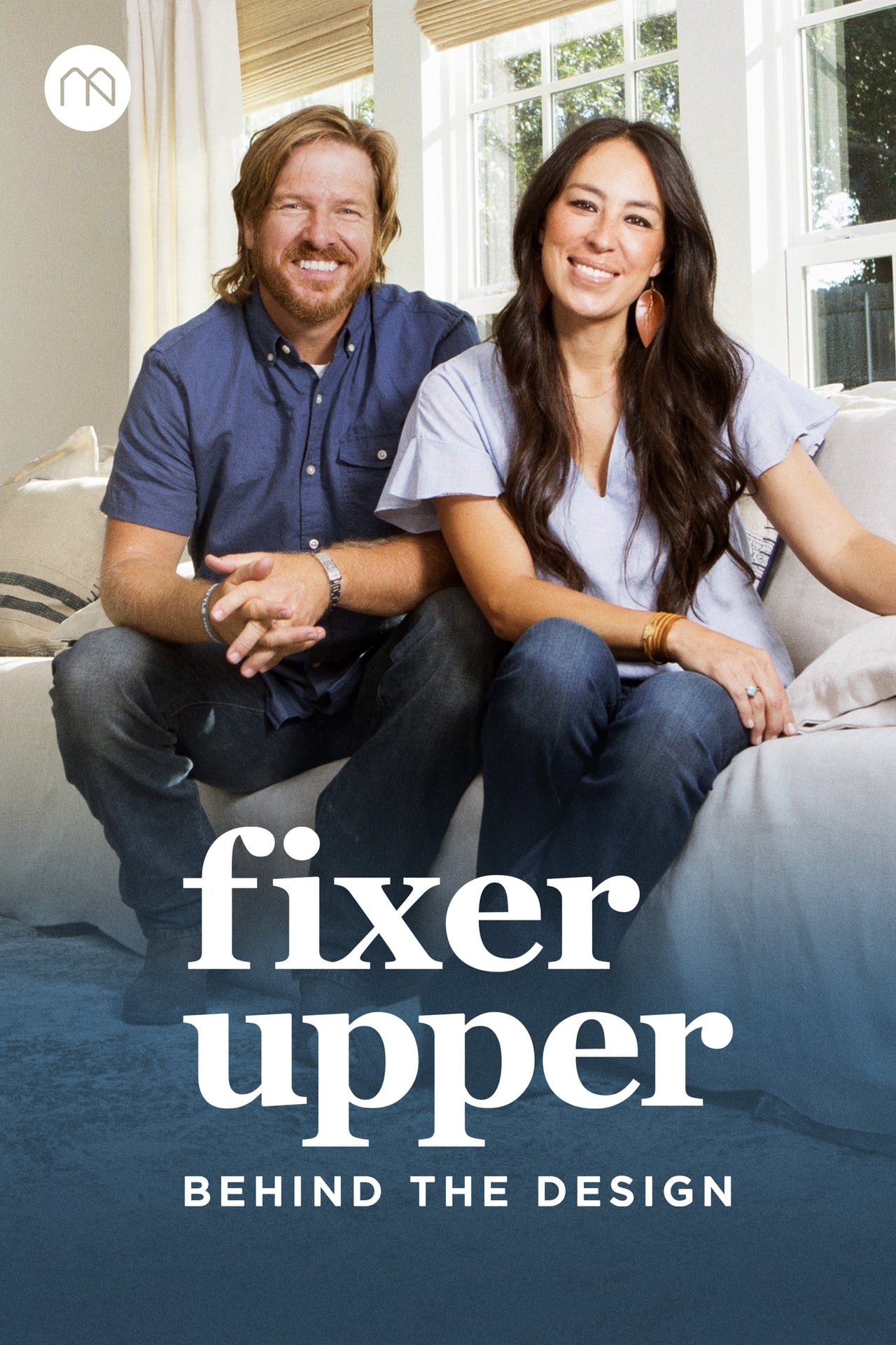 Serie Fixer Upper: Behind the Design