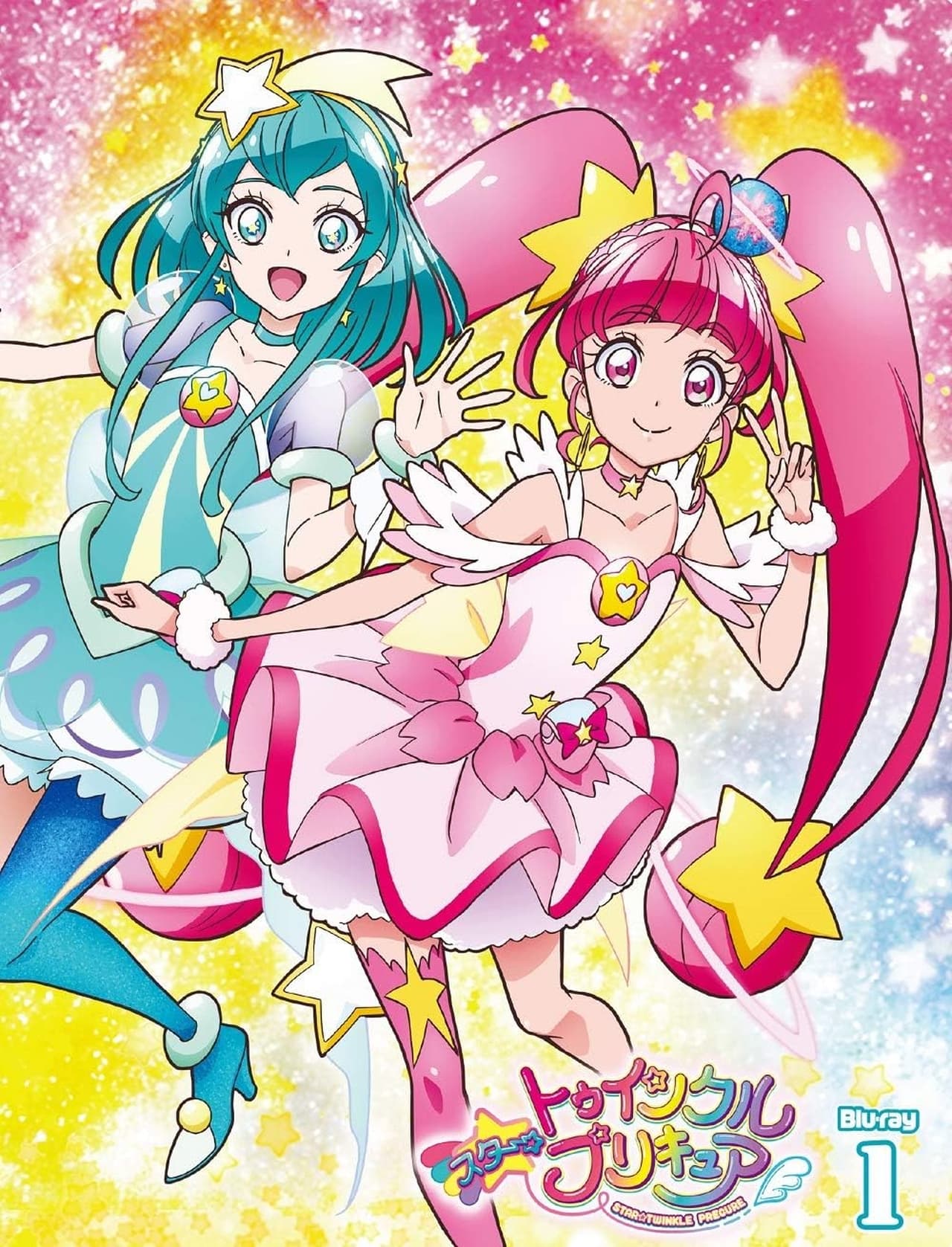 Serie Star Twinkle Precure