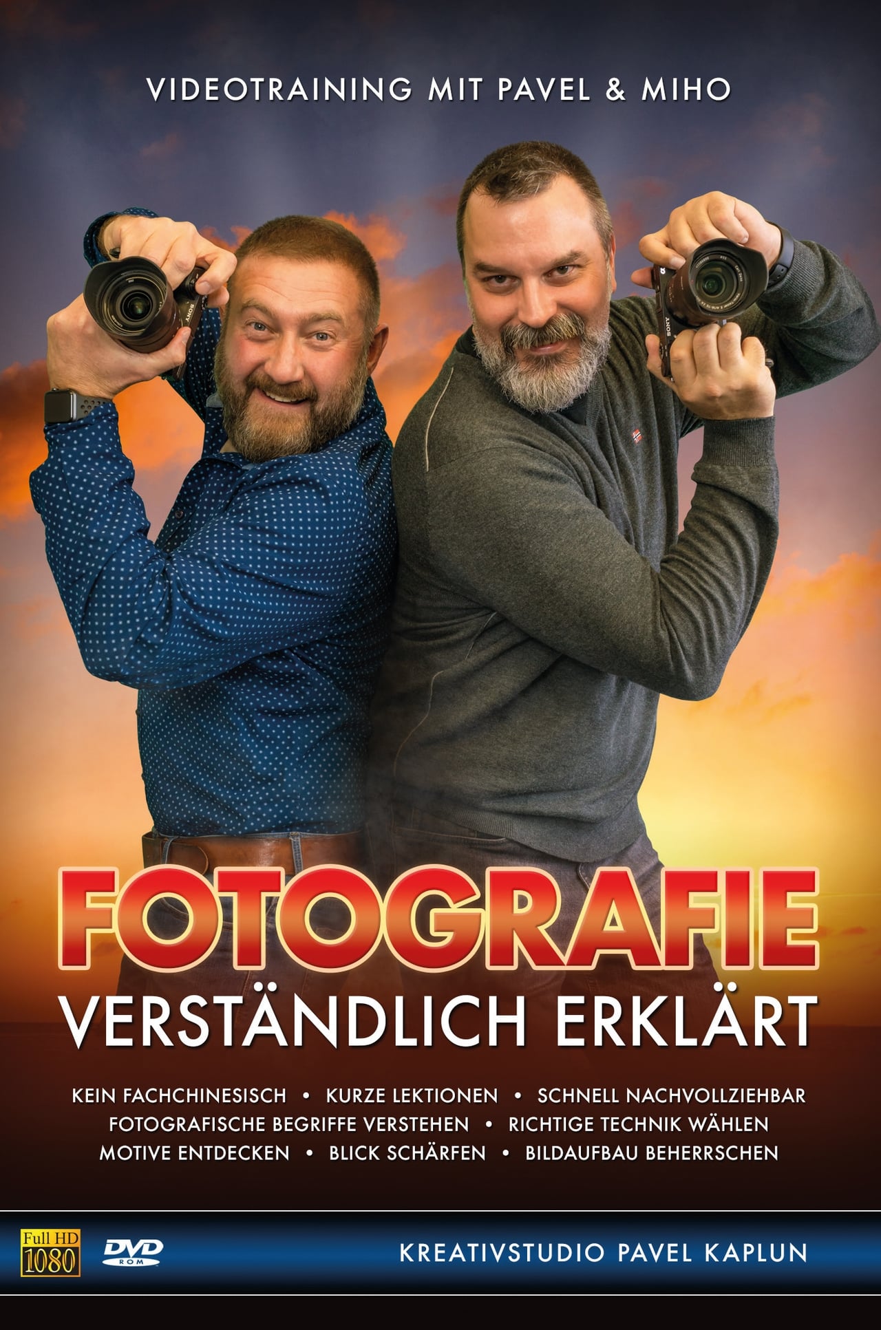 Series FOTOGRAFIE - verständlich erklärt