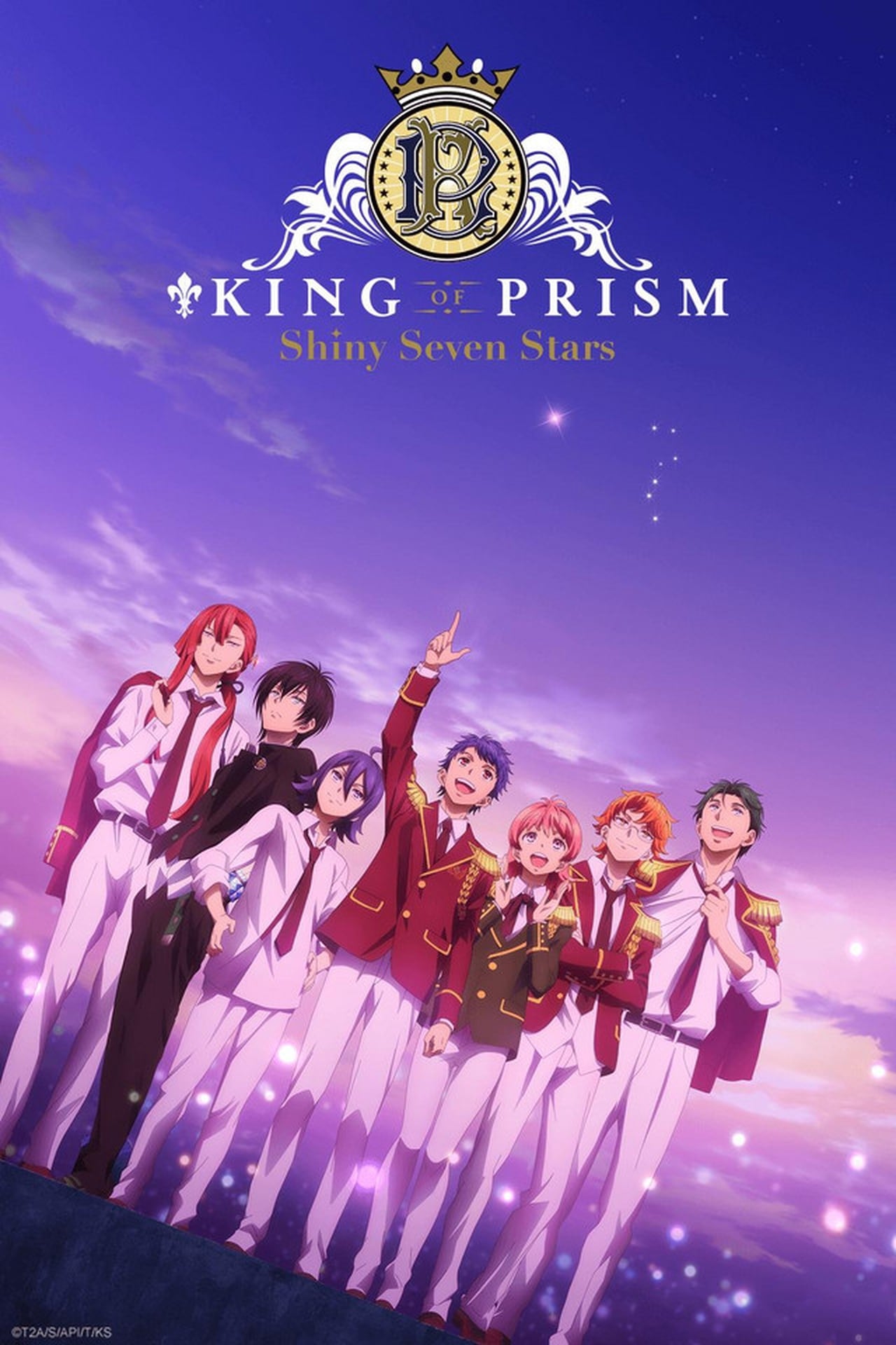 Serie King of Prism: Shiny Seven Stars