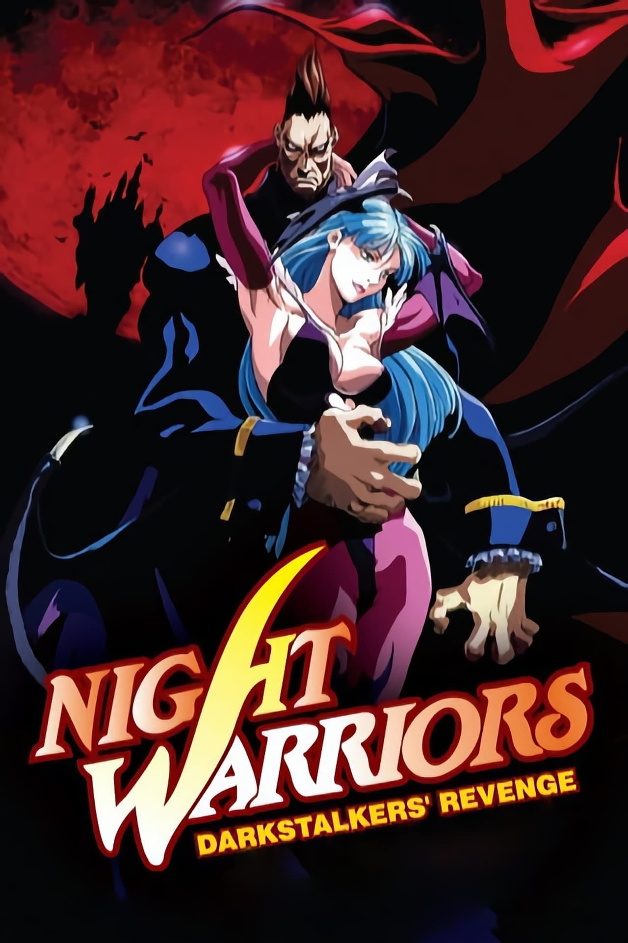 Serie Night Warriors: Darkstalkers' Revenge