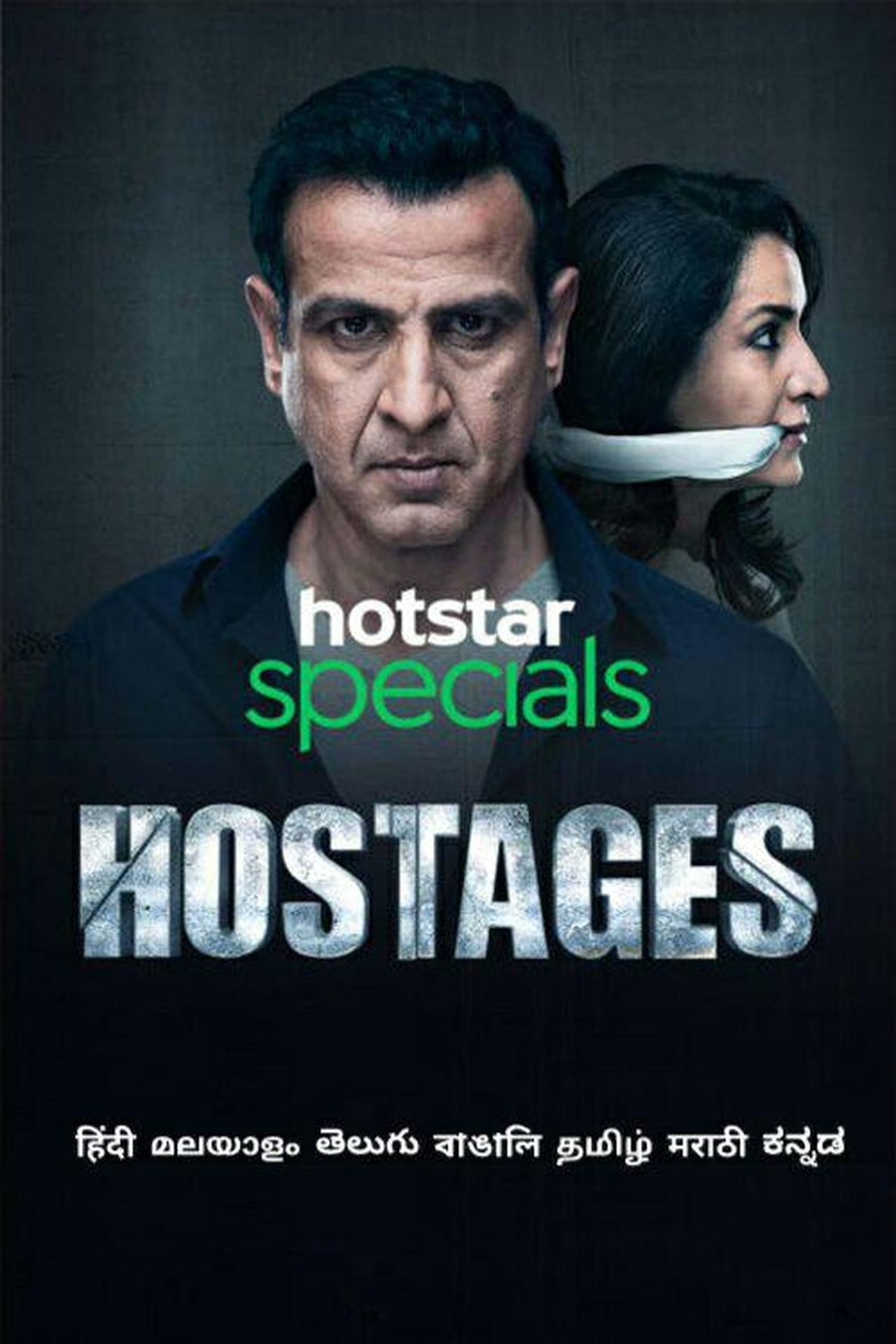 Series Hostages