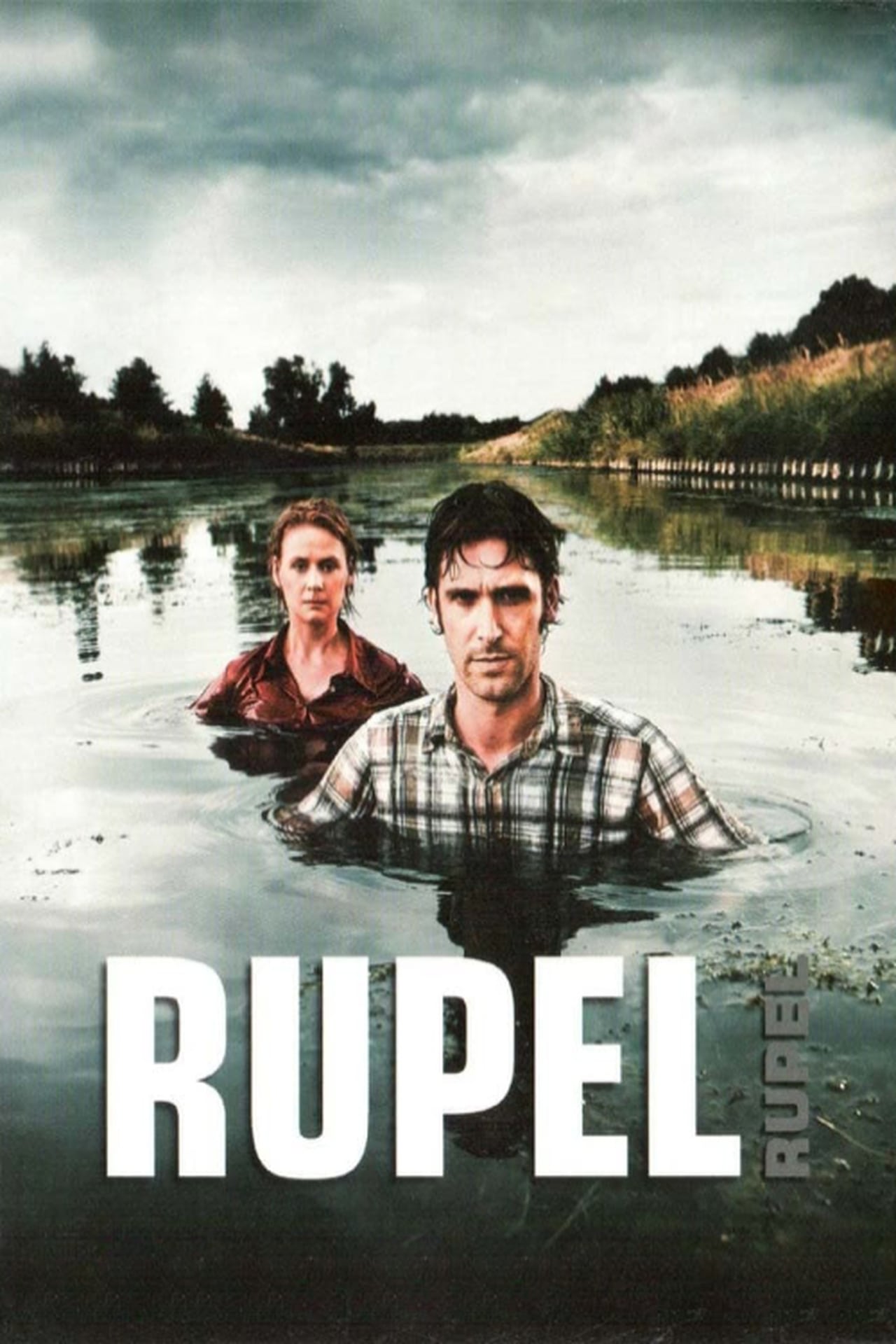 Serie Rupel