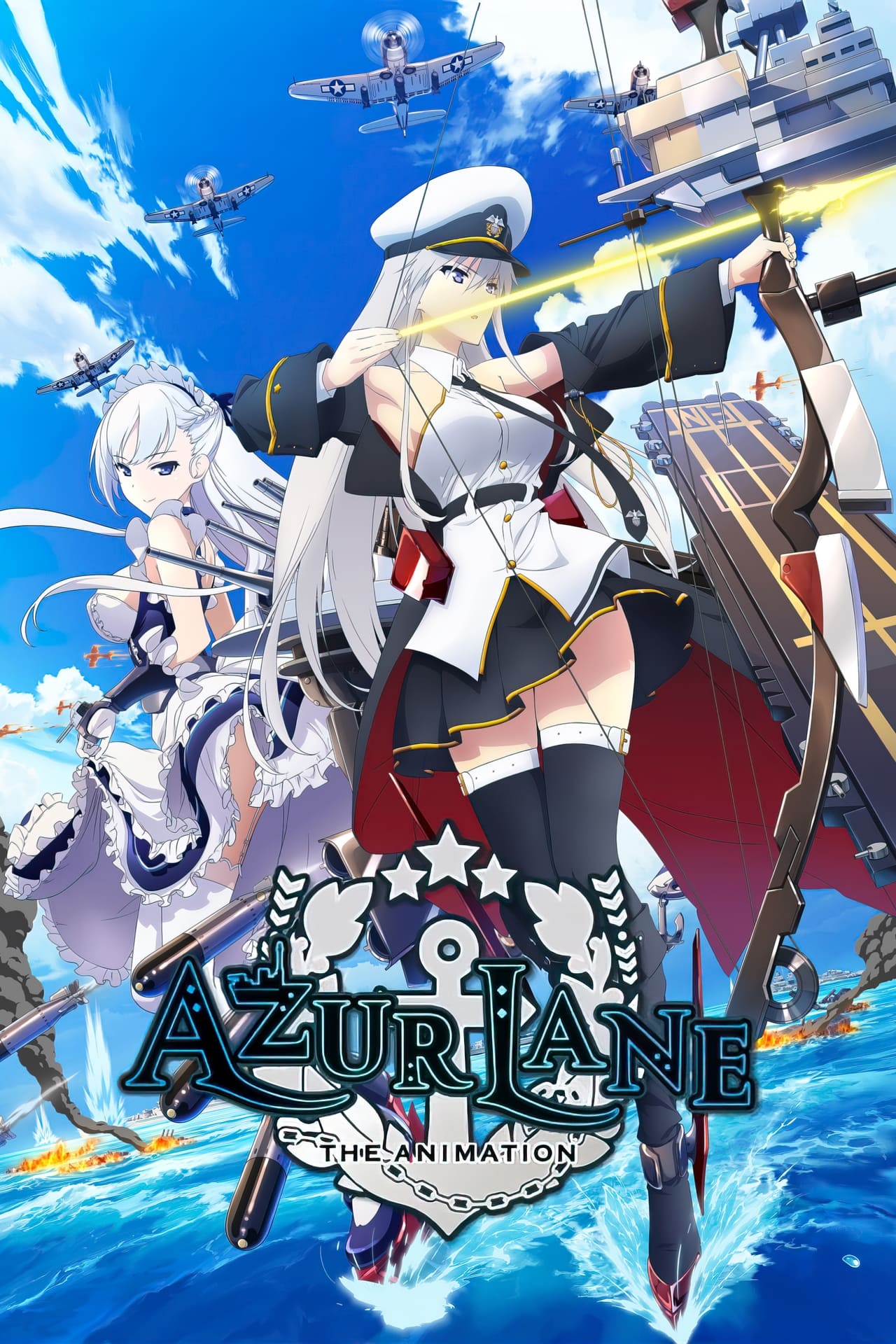 Serie Azur Lane