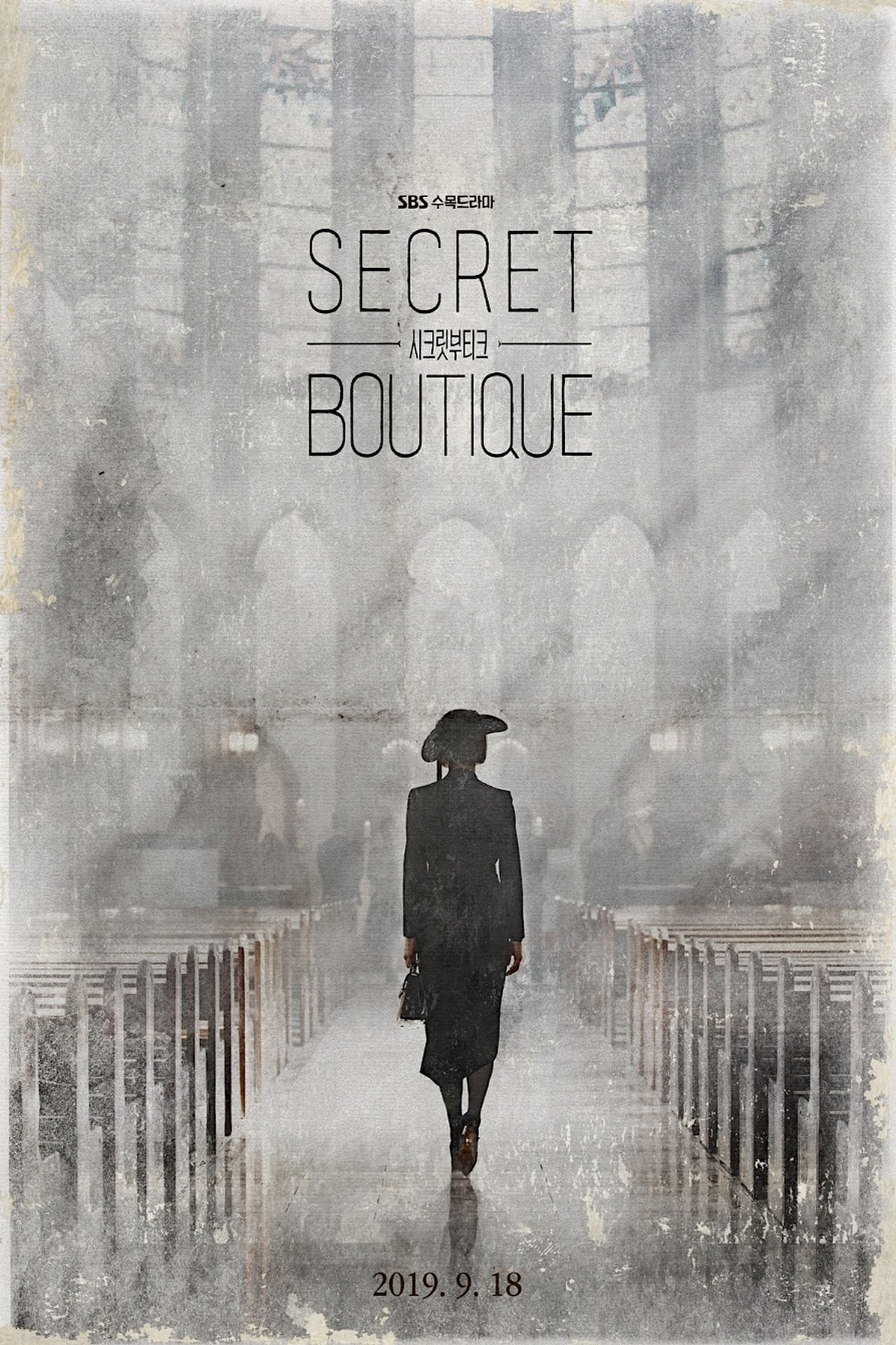 Series Boutique Secreta