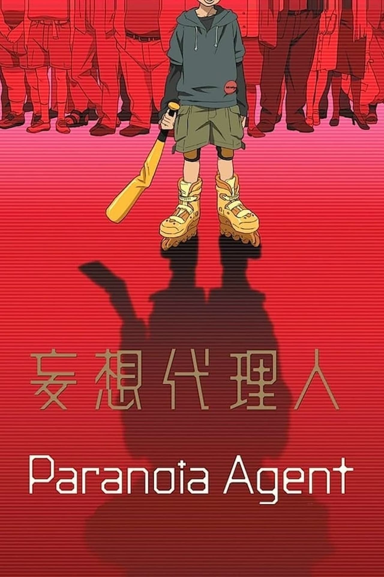 Serie Paranoia Agent