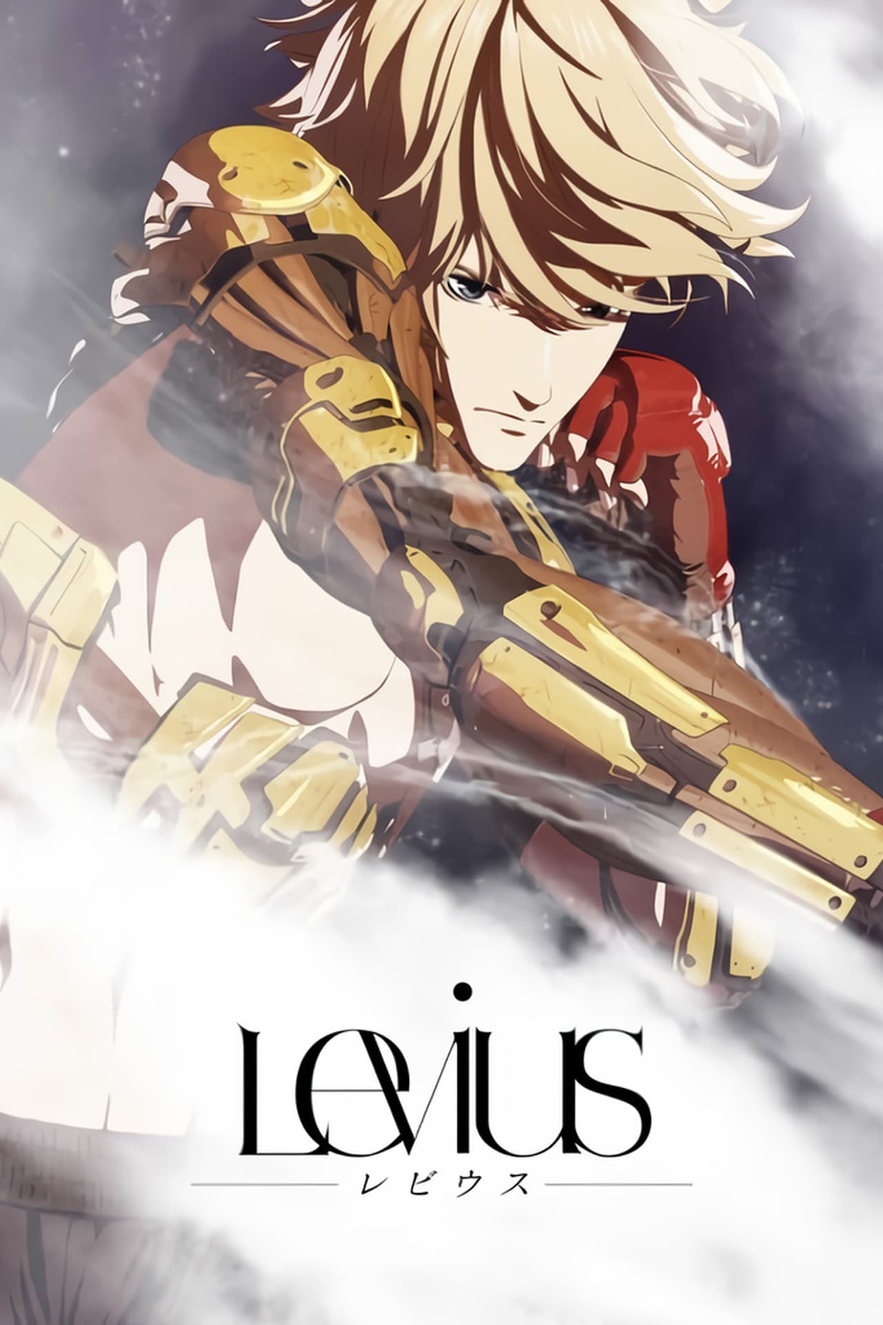 Series Levius