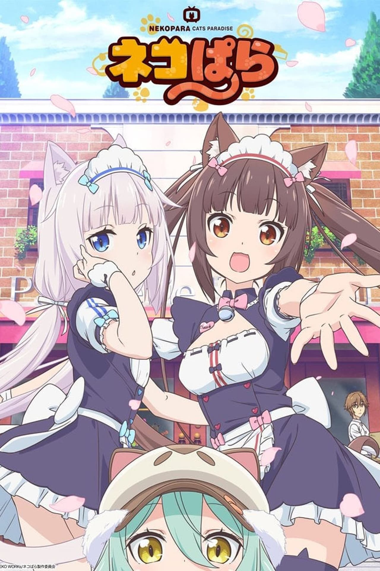 Serie Nekopara