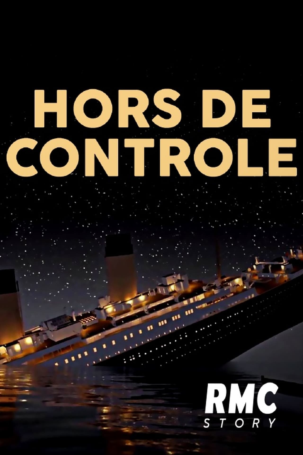 Series Hors de contrôle