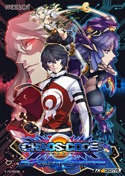 Chaos Code