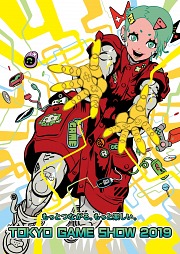 Videogames Tokyo Game Show 2019