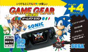 Game Gear Micro
