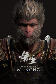 Videogames Black Myth: Wukong