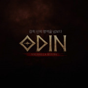 Odin: Valhalla Rising