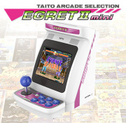 Egret II Mini