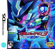 MMSF 3: Black Ace