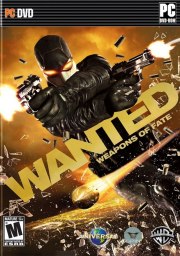 Wanted