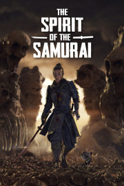 Videogames The Spirit of the Samurai