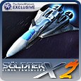 Söldner-X 2: Final Prototype