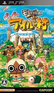 Monster Hunter Diary
