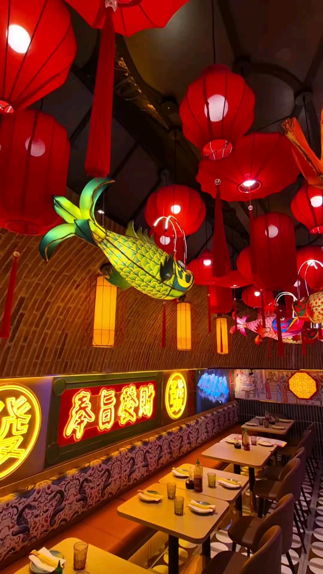 Restaurantes Bar Dimsum