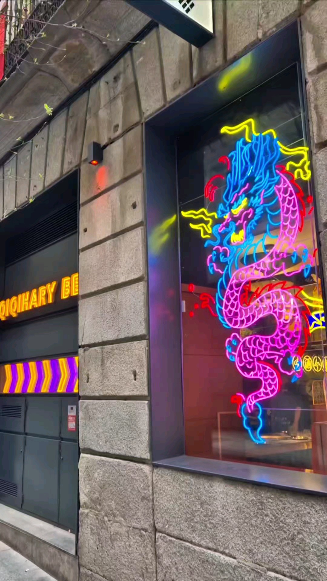 Restaurantes QIQIHARY CHUECA KOREAN BBQ