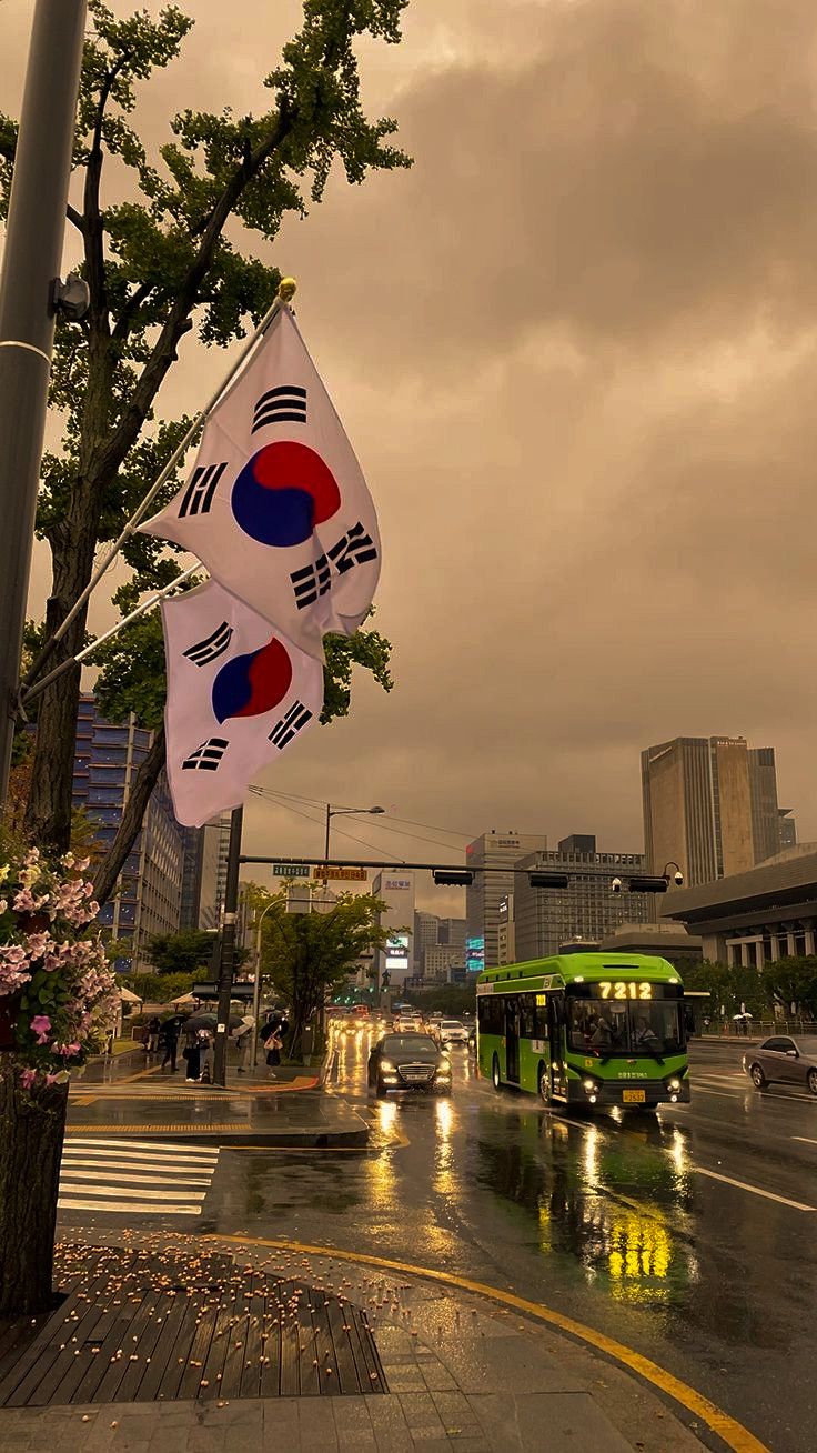 Lugar Corea del Sur